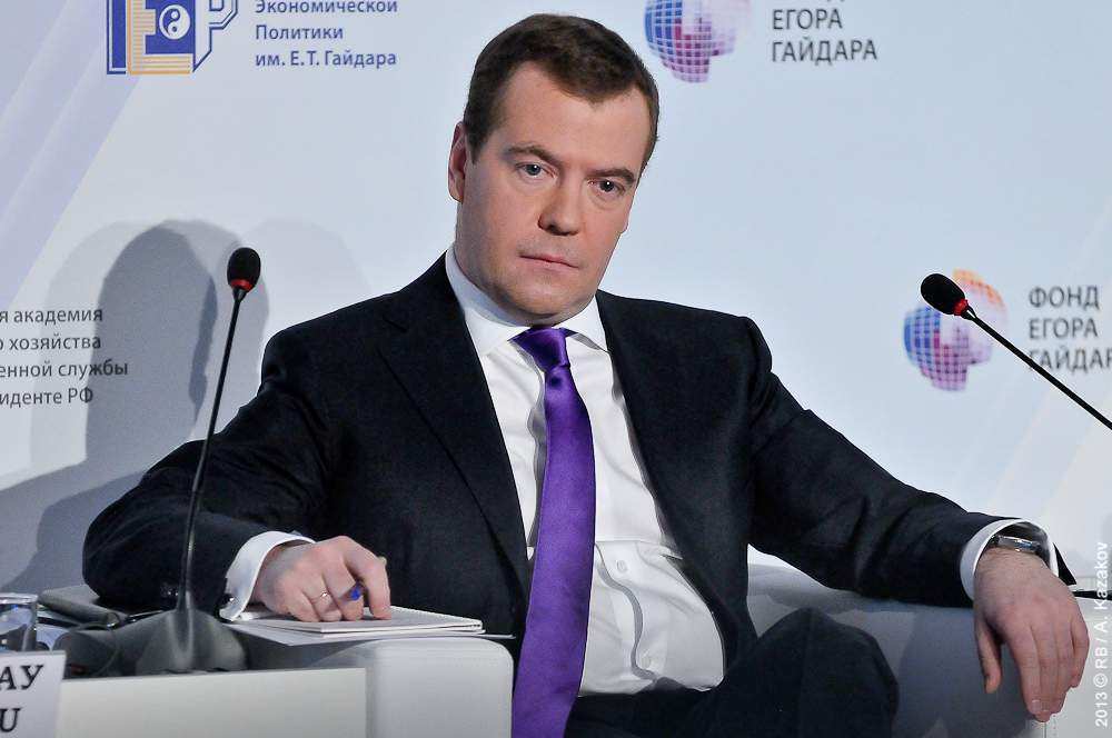 Дмитрий Медведев принял участие в Гайдаровском форуме-2013 - фото 1