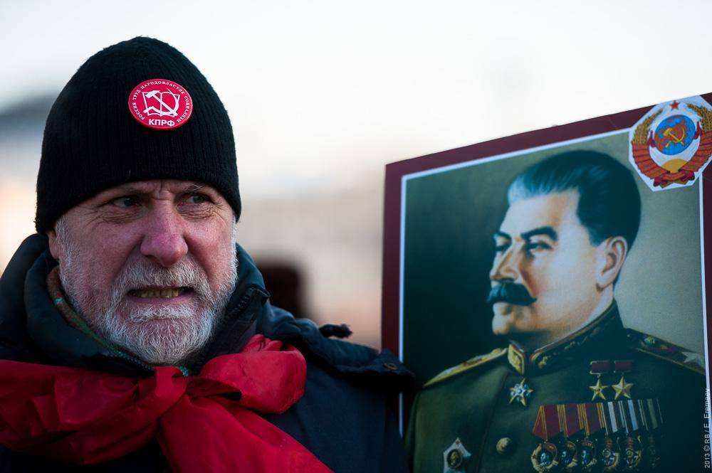 Коммунисты почтили память  "отца народов"