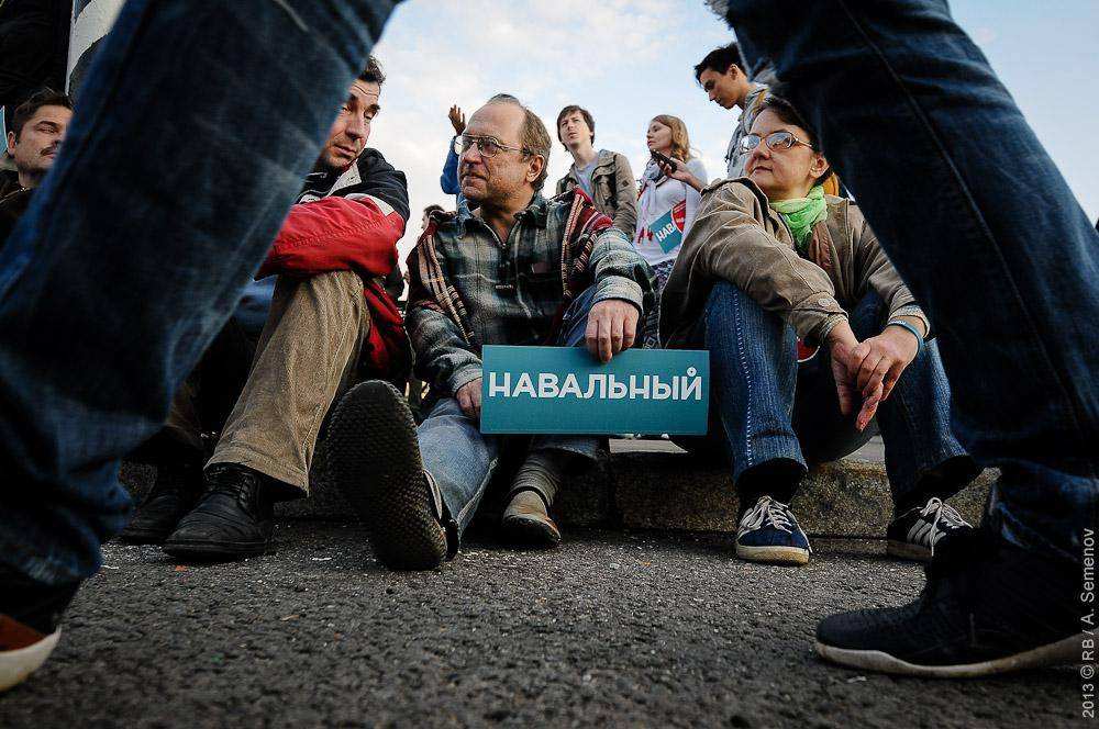 Митинг Навального на Болотной площади