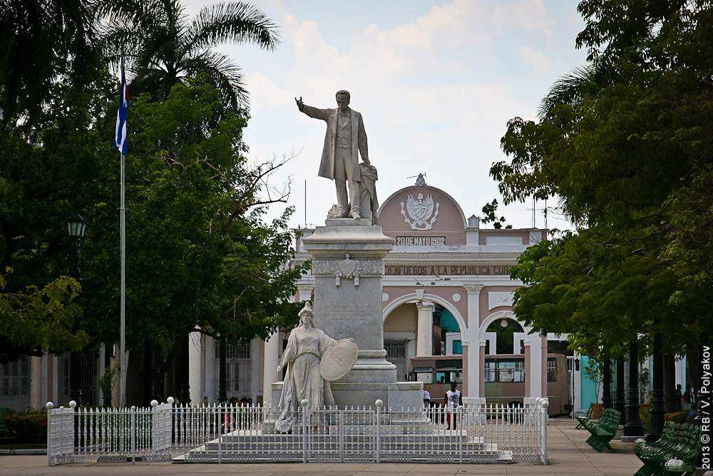 Окрестности Сьенфуэгоса, Эль Ничо, Куба