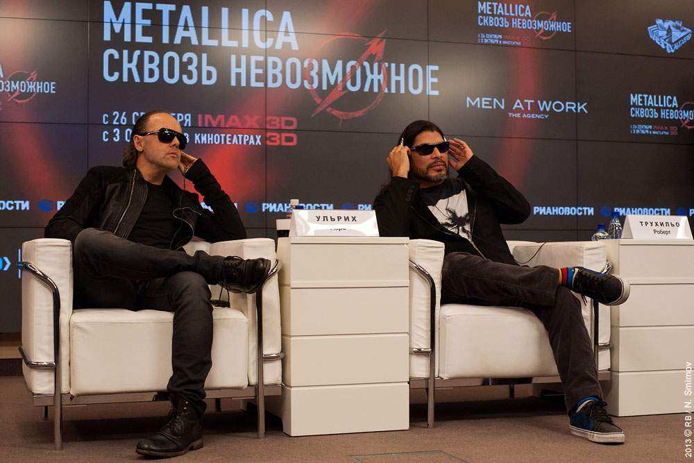 Metallica в Москве