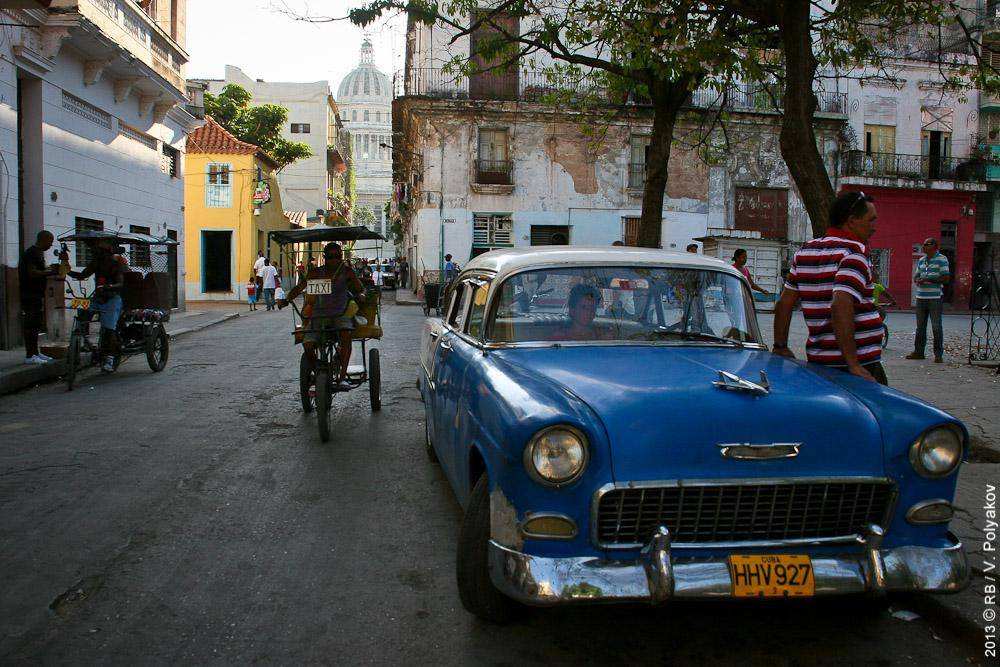 Один день в Гаване