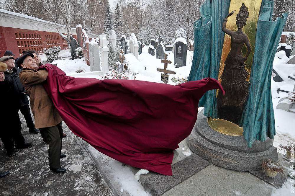 В Москве открыли памятник Татьяне Шмыге