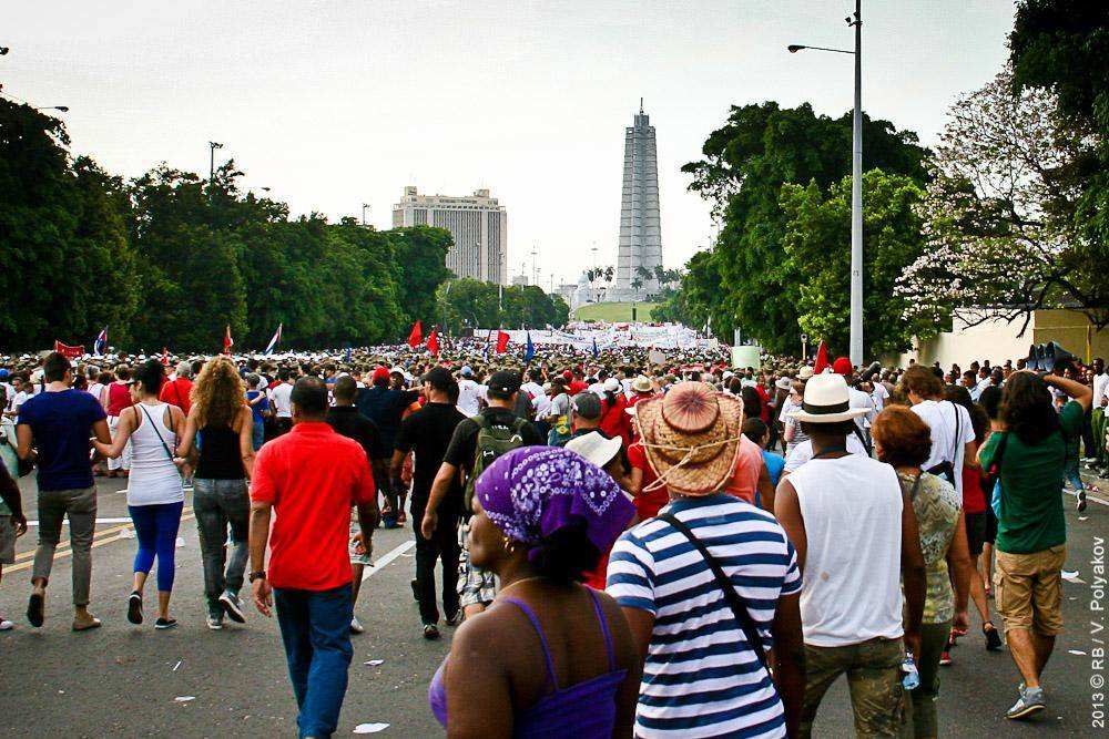 Первомайская демонстрация в Гаване