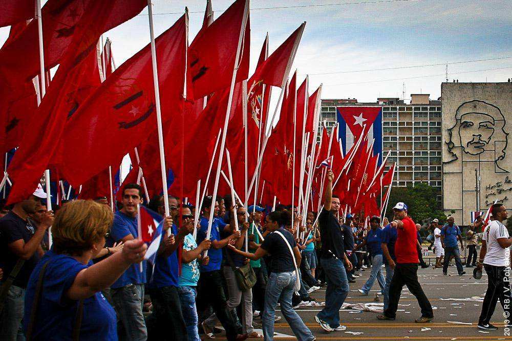Первомайская демонстрация в Гаване