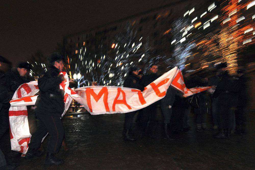 Несколько человек задержаны на Пушкинской площади