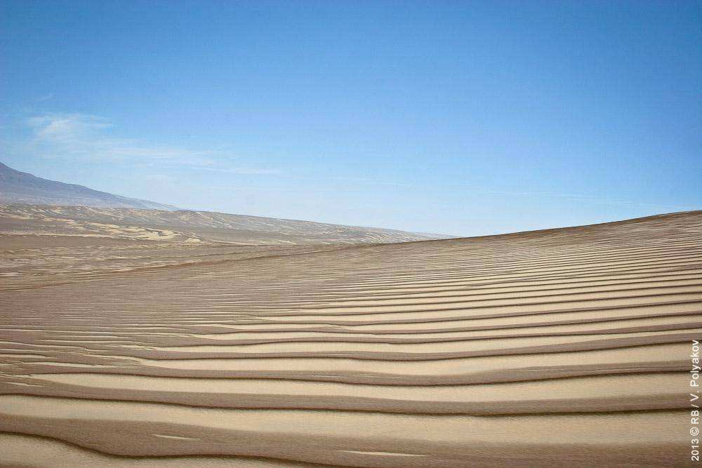 Перу. Пустыня Наска. Мыс Сан-Фернандо