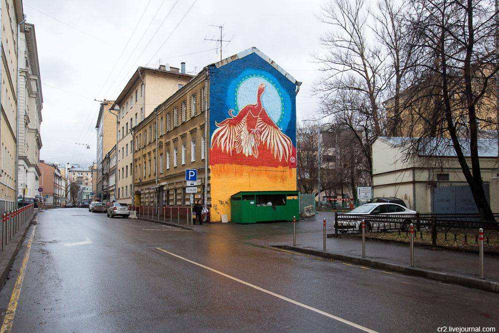 Граффити в Москве