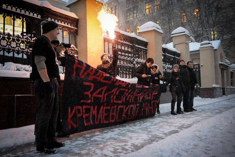 Акция протеста в поддержку Савченко