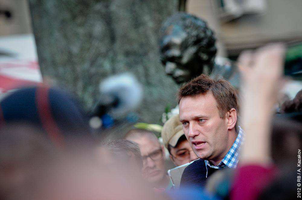 Алексей Навальный на Арбате