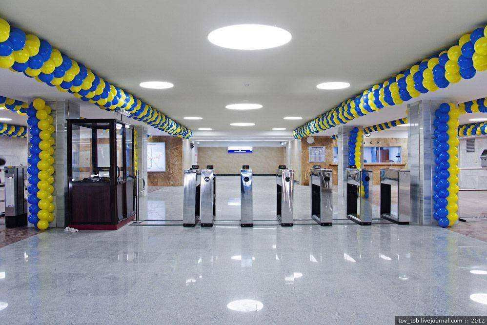 Станция метро Ипподром в Киеве