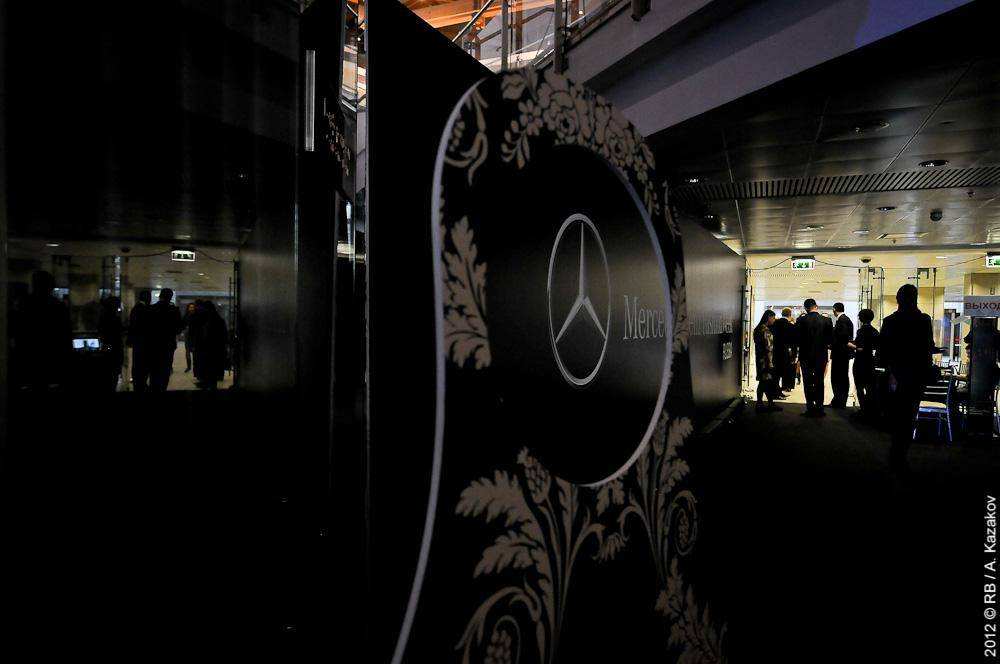 Mercedes-Benz Fashion Week 