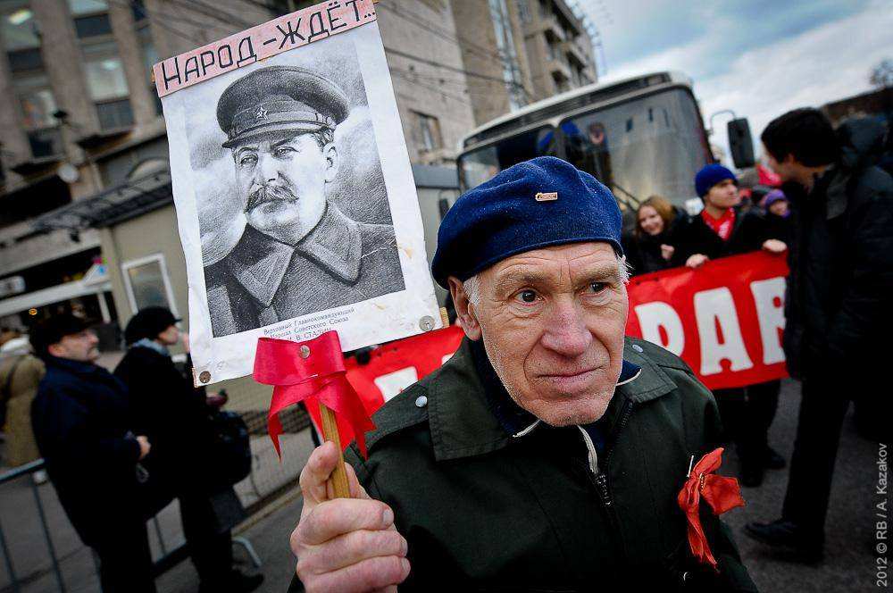 девяносто пятилетие Октябрьской революции