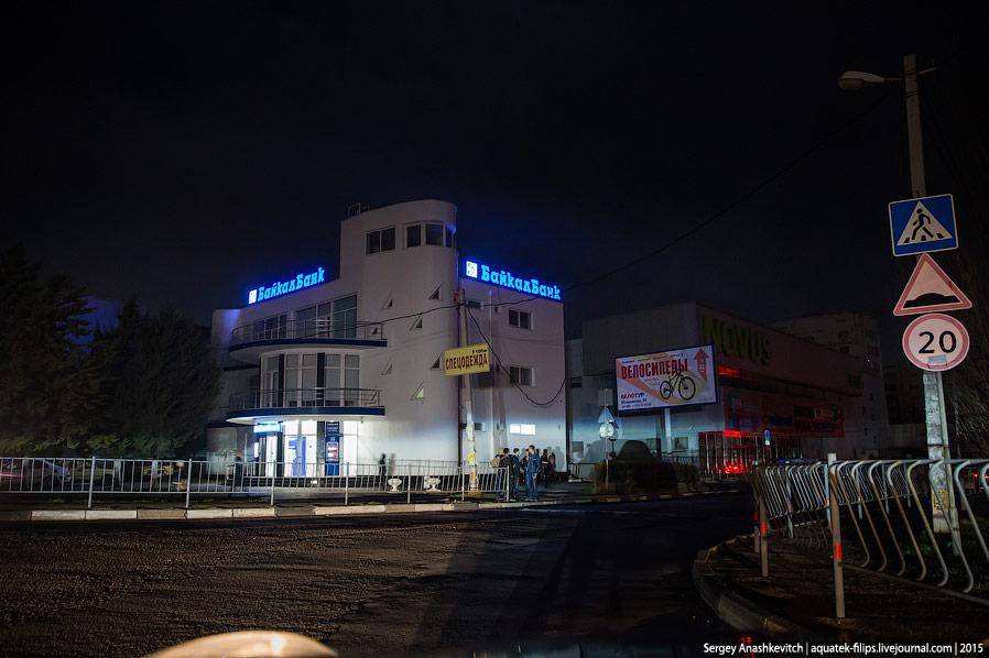 Ситуация с электричеством в Севастополе