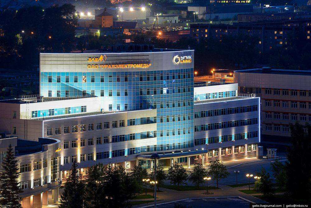 УГМК — крупнейший производитель меди в России