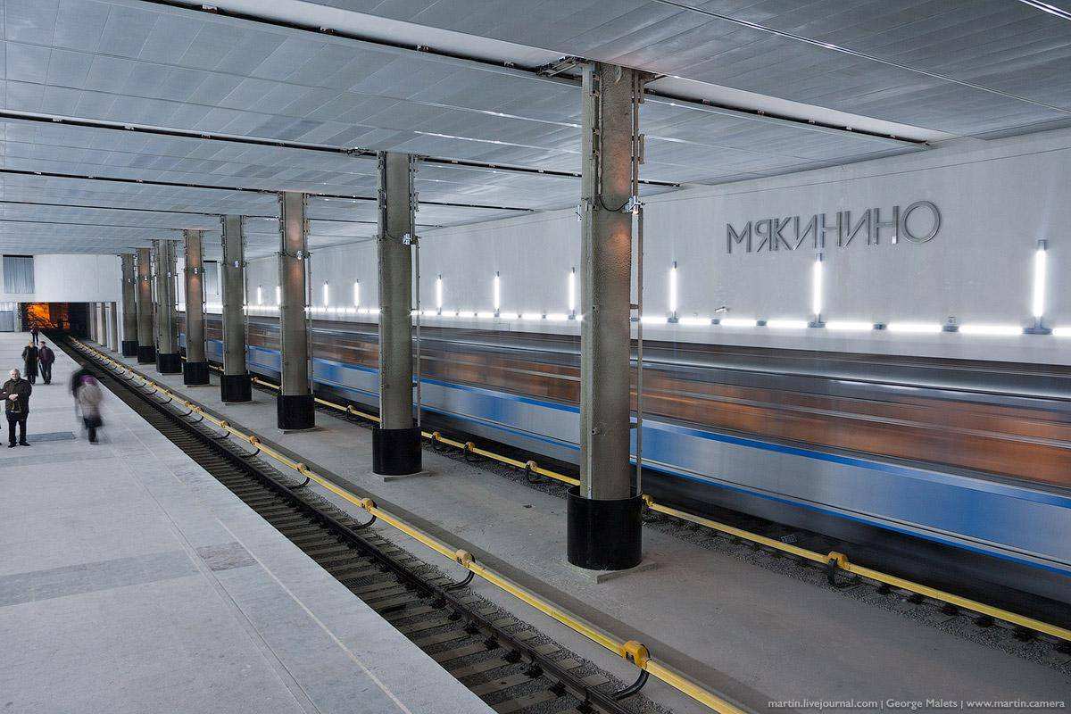 История станции метро Мякинино