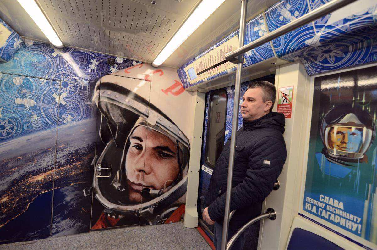 Пассажиры Московского метро стали ближе к космосу
