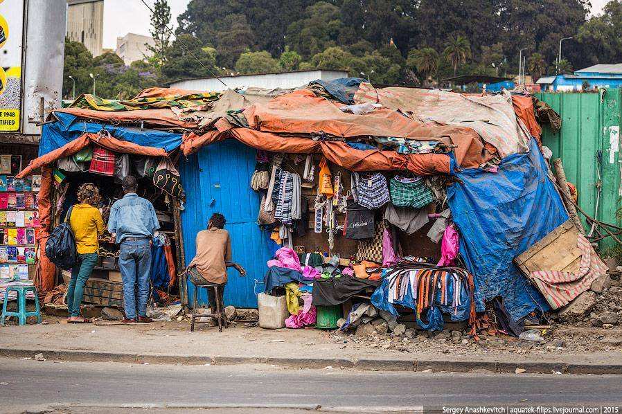 Столица Африки. Аддис Абеба