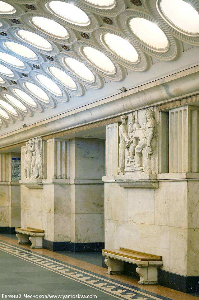 улица большая семеновская какое метро. 24. Metro E%60lektrozavodskaya. 23.07.13.13.. улица большая семеновская какое метро фото. улица большая семеновская какое метро-24. Metro E%60lektrozavodskaya. 23.07.13.13.. картинка улица большая семеновская какое метро. картинка 24. Metro E%60lektrozavodskaya. 23.07.13.13.