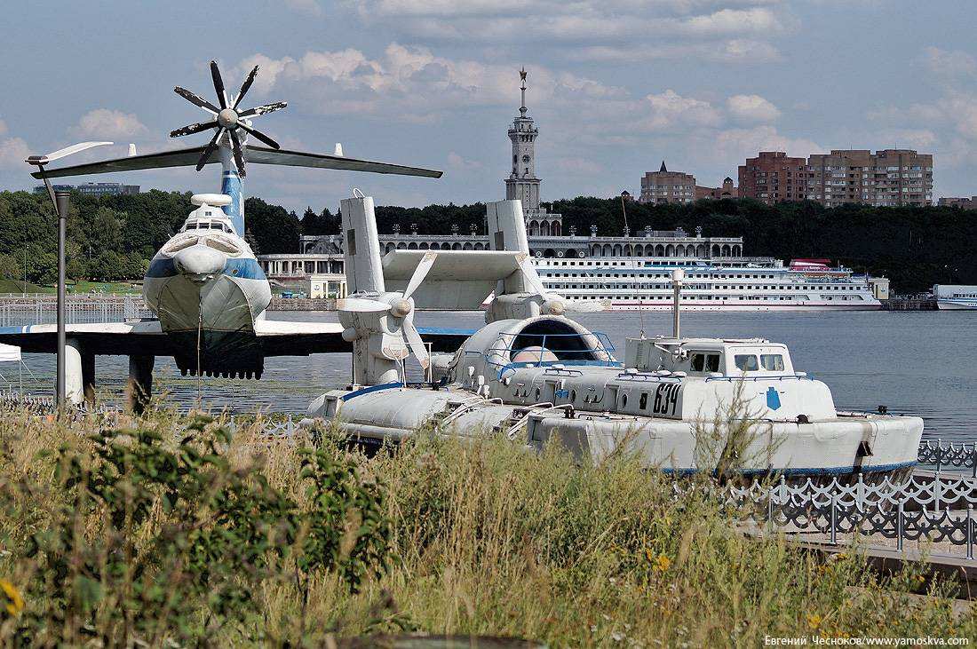 Город на память». 272. Улица Свободы - Русский блоггер