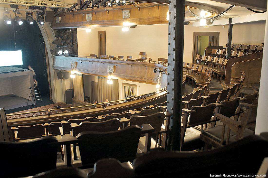 Театр чехова зал