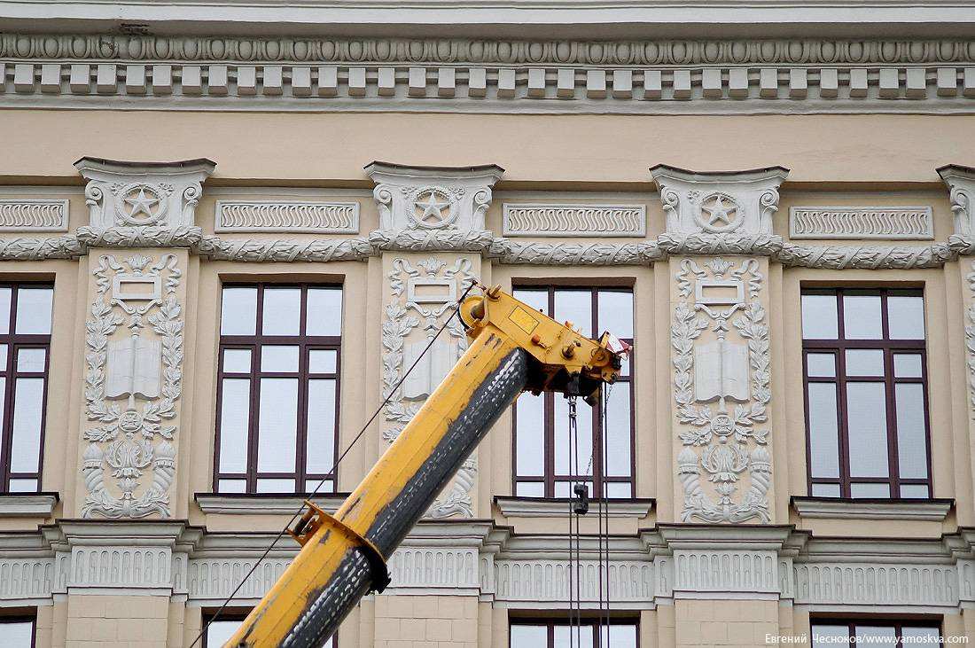 Город на память». 294. МОЖД-МЦК. Лефортово – Нижегородская - Русский блоггер