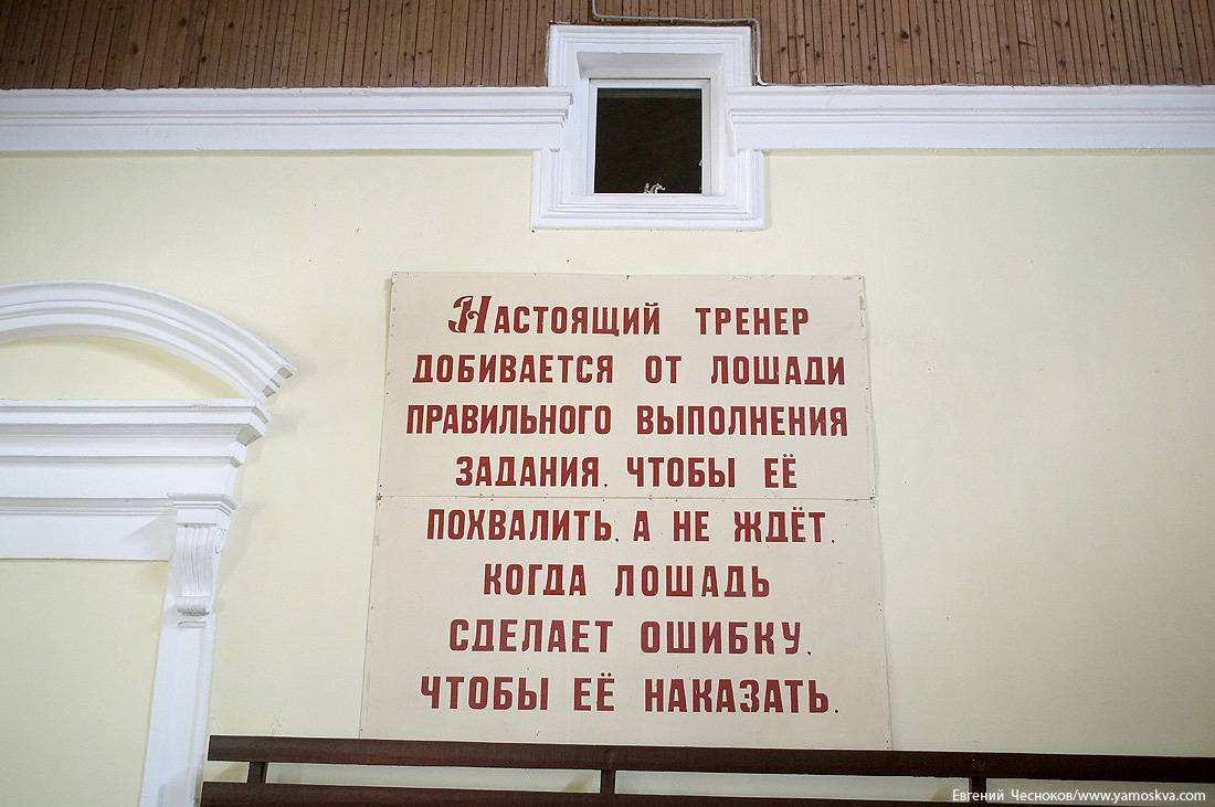 Город на память». 354. Шоссе Энтузиастов и парадные сталинки - Русский  блоггер