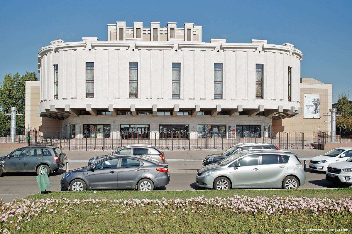 Большой губернский театр
