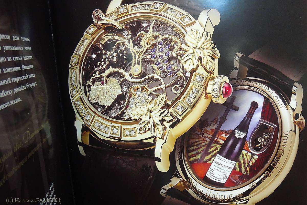 Можно выбрасывать часы. Подарок часы наручные со стрельцом. Часы подарок Туркменистан. Какие часы подарить на 50 лет мужчине. Можно ли дарить часы мужчине.
