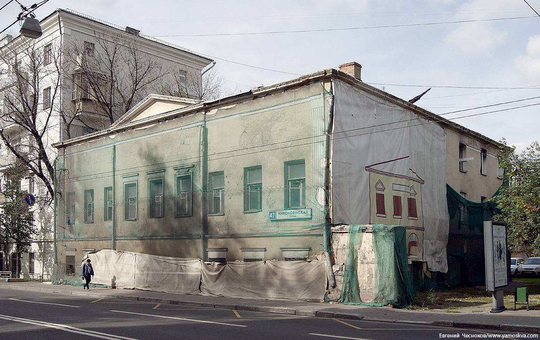 20. nikoloyamskaya ulicza. dom 47. 11.09.12.01.