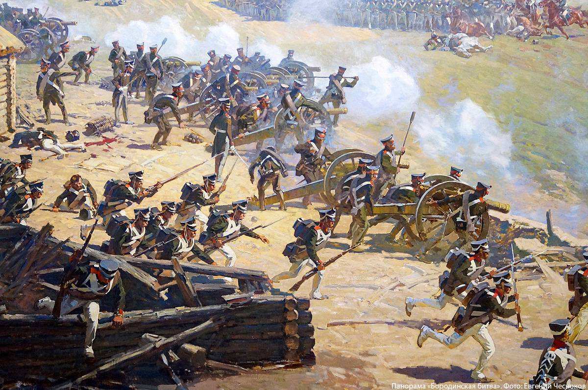 Великие битвы багратион. Бородинская битва 1812. Бородинское сражение Бородино. Панорама Франца Рубо Бородинская битва.