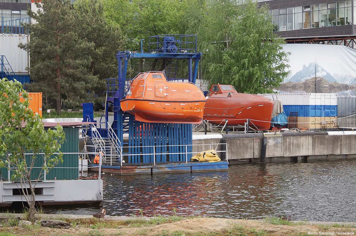 Город на память». 659. Нагатинская пойма - Русский блоггер