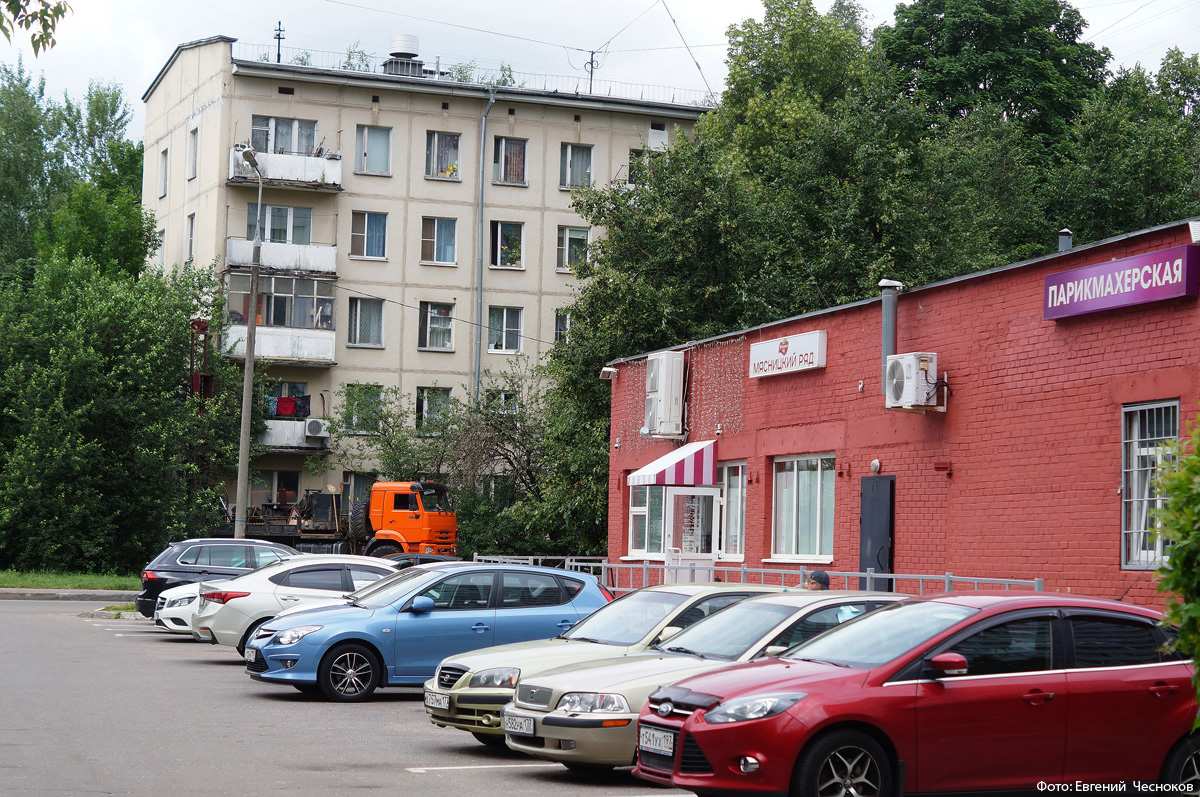 Москва зеленоград адрес, телефон