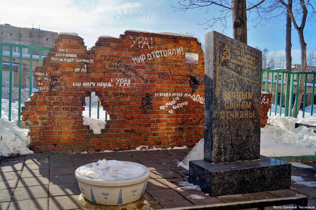 Город на память». 709. Из села Останкино в деревню Марфино - Русский блоггер