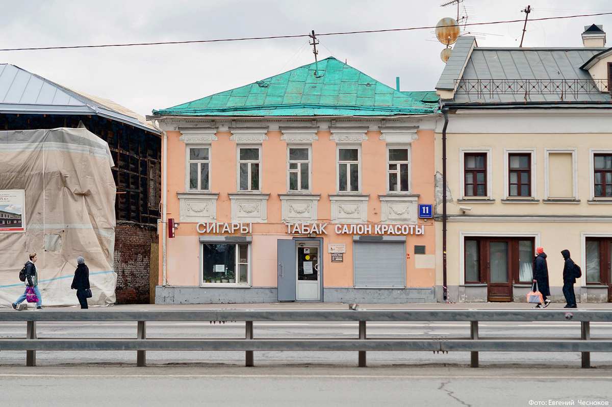 Город на память». 711. Гжельский переулок и улица Сергия Радонежского -  Русский блоггер