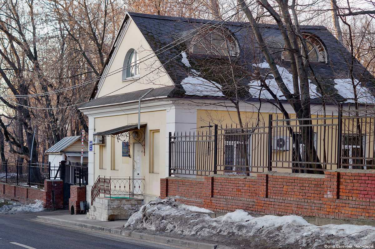 Город на память». 714. Сыромятники купеческие - Русский блоггер