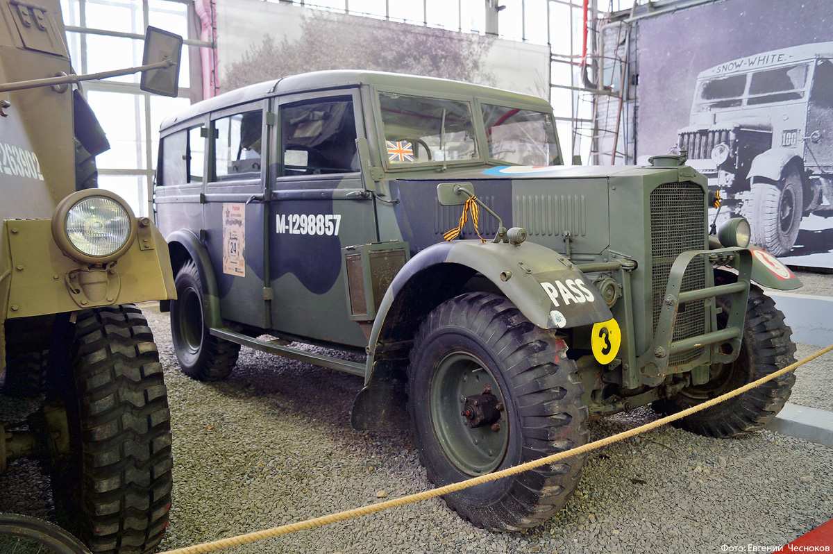 Город на память». 715. Выставка «Моторы войны» - Русский блоггер