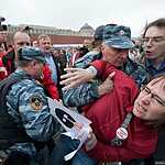 Акцию в поддержку фигурантов «болотного дела» разогнала полиция