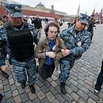 Акцию в поддержку фигурантов «болотного дела» разогнала полиция