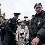 Акцию в поддержку фигурантов «болотного дела» разогнала полиция