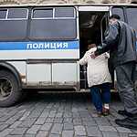 Акцию в поддержку фигурантов «болотного дела» разогнала полиция