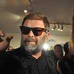 Открытие выставки Гребенщикова