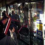 Беспорядки в бирюлево (фото)