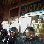 Беспорядки в бирюлево (фото)