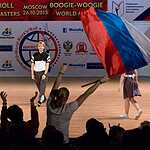 Чемпионат по буги-вуги и акробатическому рок-н-роллу