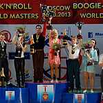 Чемпионат по буги-вуги и акробатическому рок-н-роллу