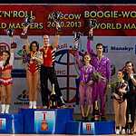 Чемпионат по буги-вуги и акробатическому рок-н-роллу