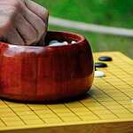 Традиционное японское чайное действо