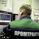 Производство тракторов ЧЕРТА