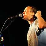 Чичерина в клубе Music Town